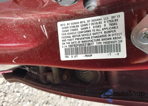 2013 Honda Civic Lx из США, поврежденный, VIN 19XFB2F55DE219617